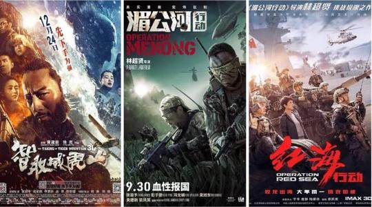 苏州大学文正学院毕业证和学位证